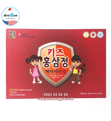 Nước Hồng Sâm Baby Sanga Hàn Quốc Hộp 30 Gói (Hộp)